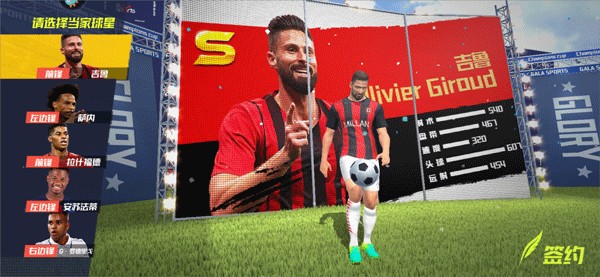 谢初筠：申花教练满意我的表现，不管在哪儿都试图往一线队走