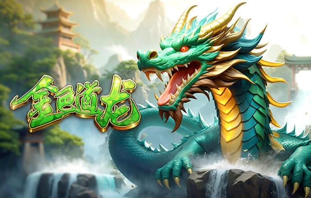 2026年4月4日保超普罗夫迪夫火车头vs索菲亚火车头直播【24直播网】