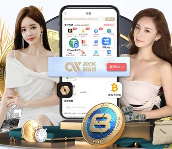 04月03日 NBA常规赛 马刺vs快船 全场录像回放