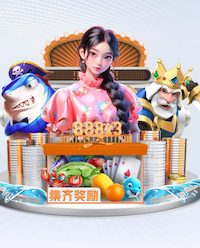 日媒：酒井高德参加公开训练，武藤嘉纪和佐佐木大树单独训练