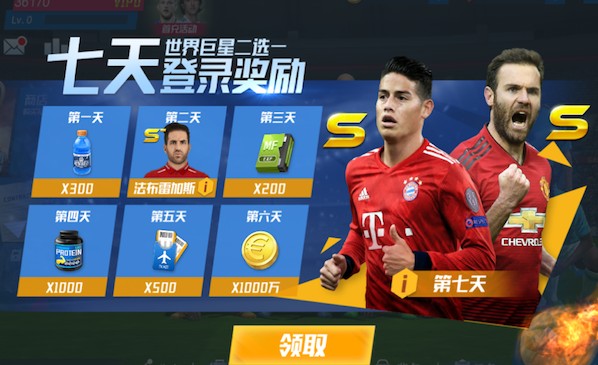 奥斯汀主帅：每位球迷都很荣幸能见证梅西在美职联踢球的时代