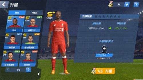 2026年4月4日葡超葡萄牙体育vs圣克拉拉直播【24直播网】