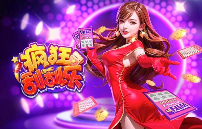 塞尔吉尼奥传中法比奥头球破门 国安暂1