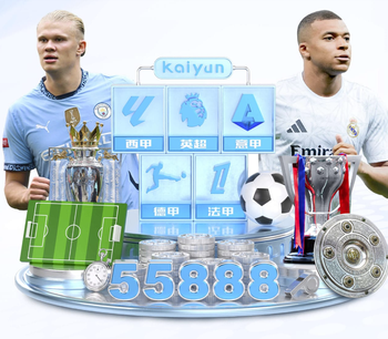 塞尔吉尼奥传中法比奥头球破门 国安暂1