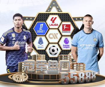 ESPN评英超历史最糟糕转会：穆德里克、安东尼、桑乔前三