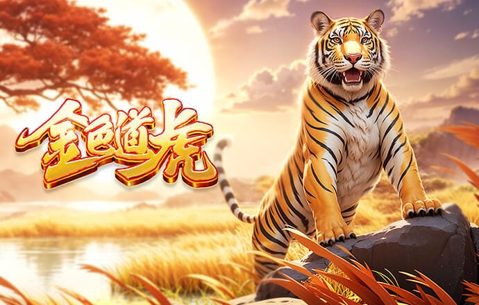 坎波斯：巴黎想推迟联赛不是针对朗斯，是为了整个法国足球