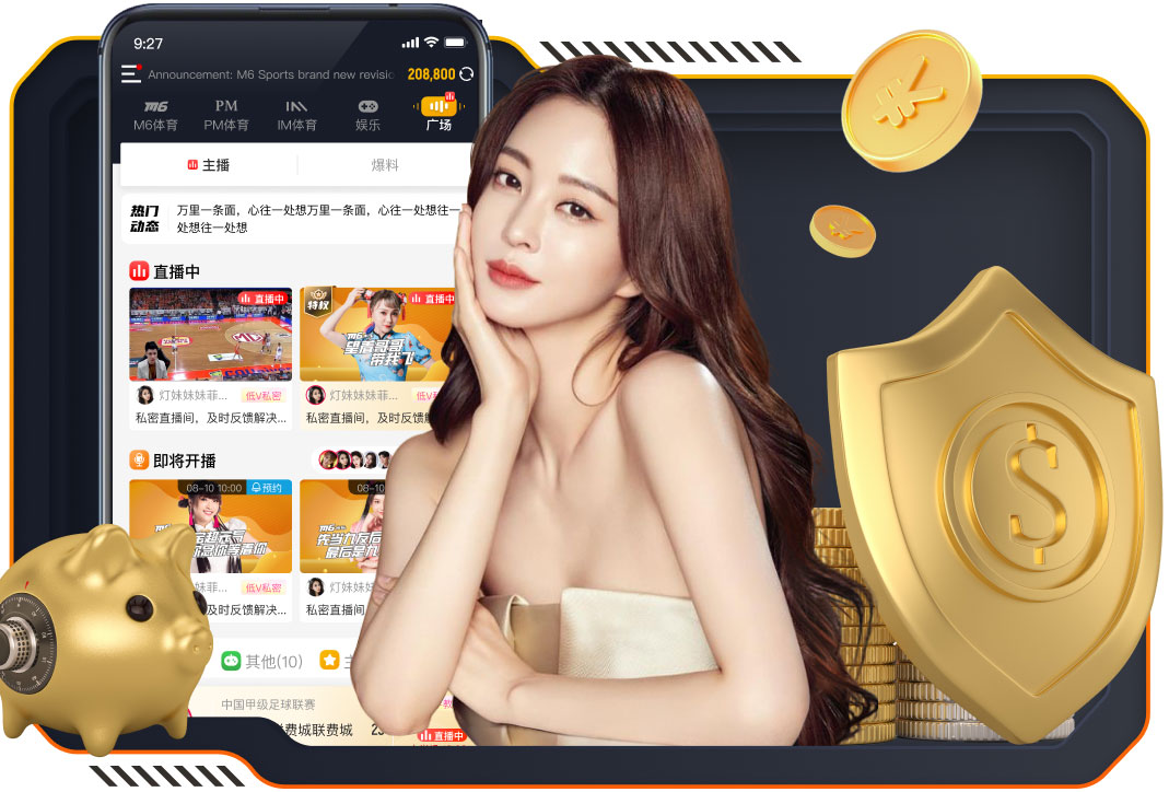 官方：B费当选英超3月最佳球员，6次获奖追平C罗