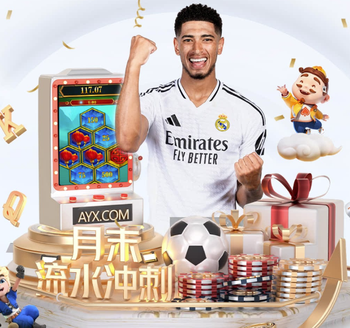 里肯谈多特新总监布克上任：他很合适，有组建成功阵容的能力