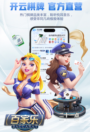 伊东纯也：尽管我的进球很不错，但如果能把握之前那次机会就更好