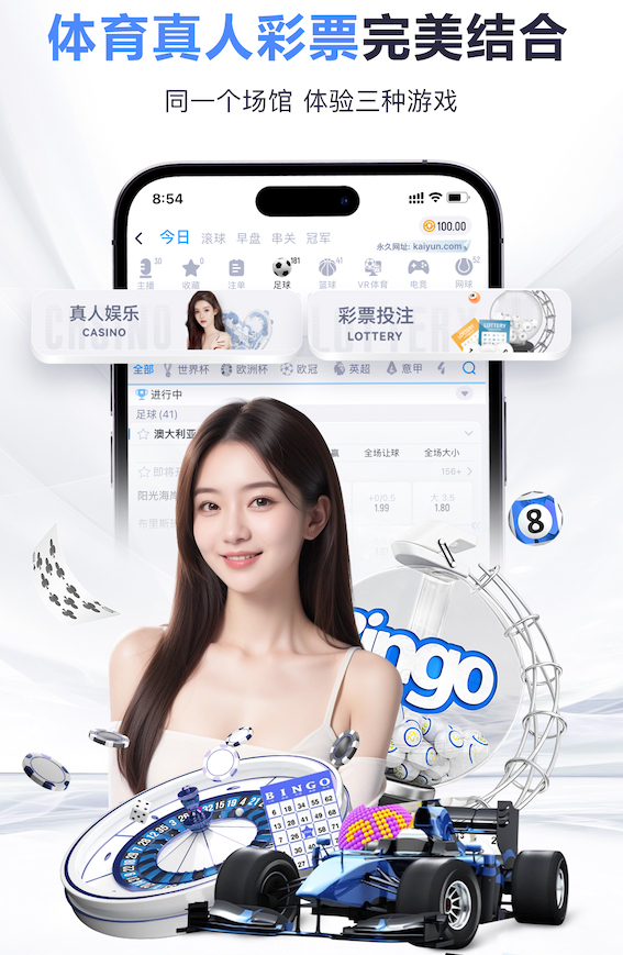 04月03日 NBA常规赛 马刺vs快船 全场录像回放