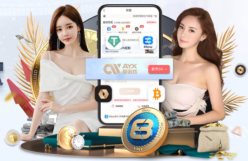 交锋占优，7次欧冠1/4决赛碰德国球队皇马都晋级四强