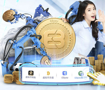 U16女足将与日本争夺冠军！北青：根据小组排名捉对进行排位赛