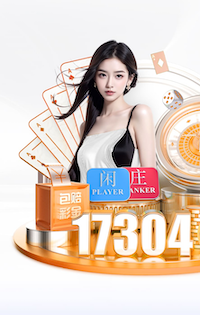 2026年4月4日秘鲁甲水晶竞技队vsUCV莫克瓜直播【24直播网】